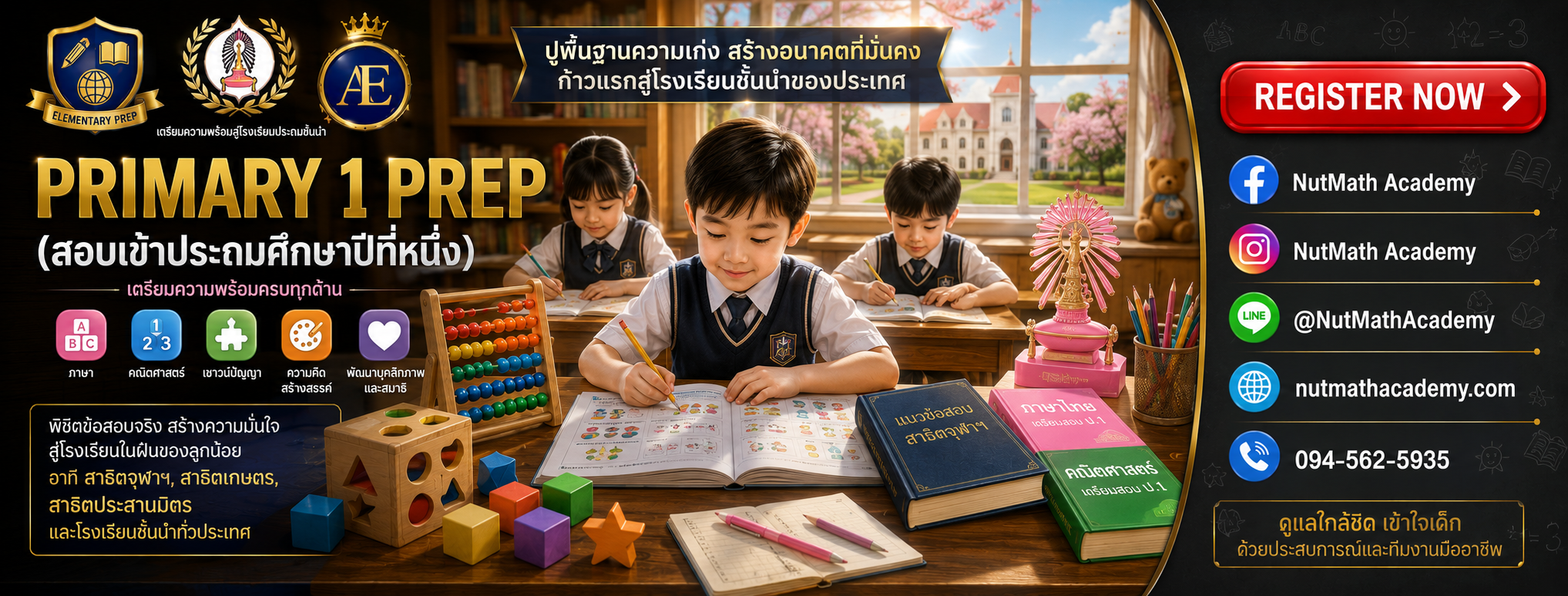 193eb7ec f910 44ac ba11 47846e1ca2be